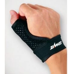 Protège Pouce Termoformable Zamst